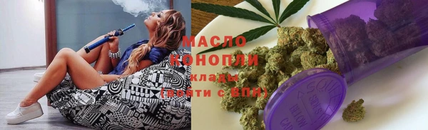 спиды Алзамай
