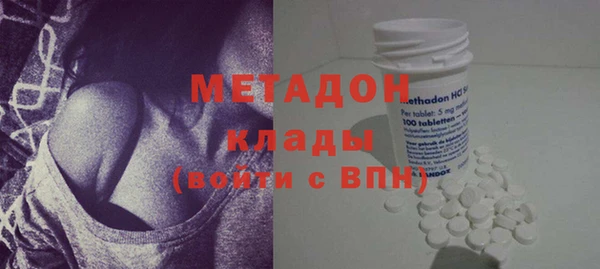 шишки Алексеевка