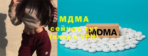 спиды Алзамай