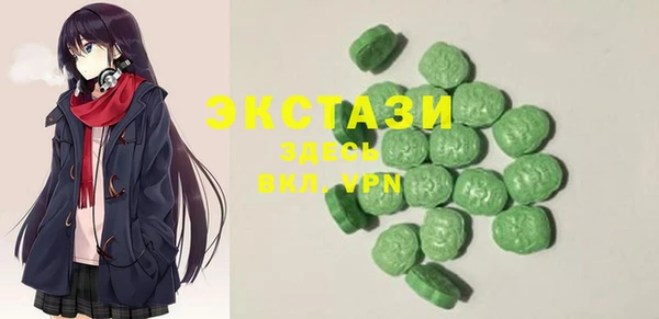 кокаин премиум Алексин