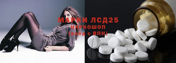 кокаин премиум Алексин
