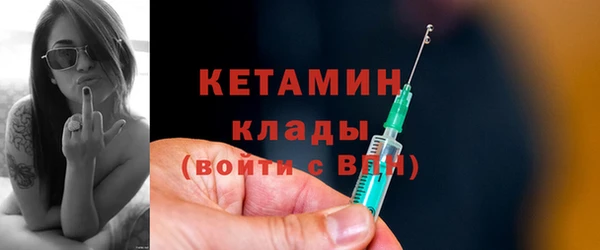 СК Заволжье