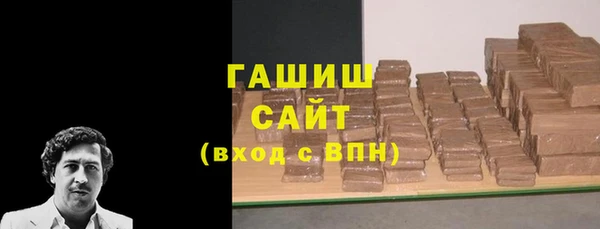 шишки Алексеевка