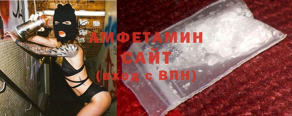 спиды Алзамай