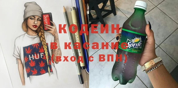 спиды Алзамай