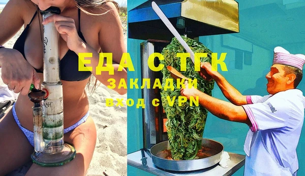 спиды Алзамай