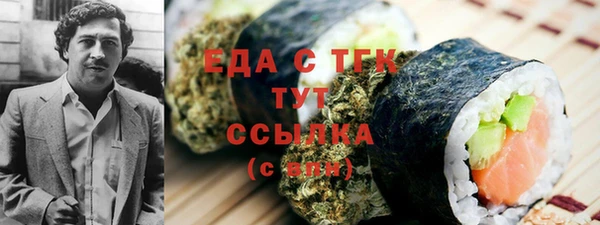 спиды Алзамай