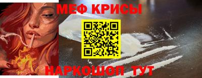 кокаин перу Пугачёв