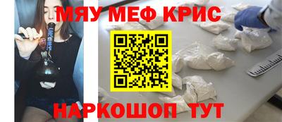 скорость mdpv Пыть-Ях