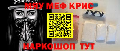 дурь Пушкино
