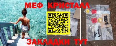 кокаин перу Пугачёв