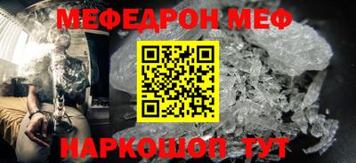 кокаин перу Пугачёв