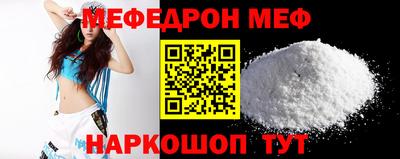 кокаин перу Пугачёв