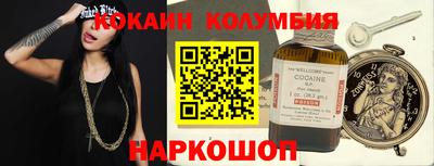 дурь Пушкино