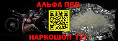 дурь Пушкино