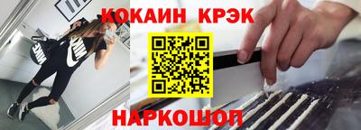 скорость mdpv Пыть-Ях