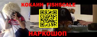 скорость mdpv Пыть-Ях