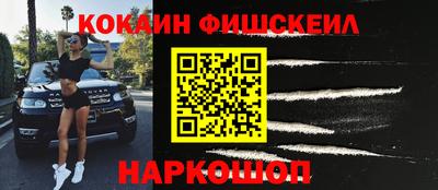 скорость mdpv Пыть-Ях