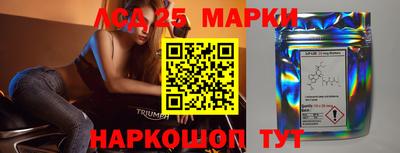 скорость mdpv Пыть-Ях