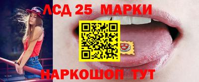 дурь Пушкино