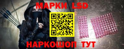 дурь Пушкино