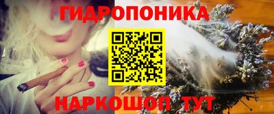 кокаин перу Пугачёв
