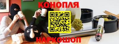 кокаин перу Пугачёв