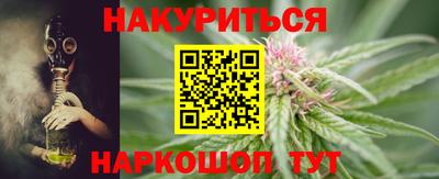 скорость mdpv Пыть-Ях