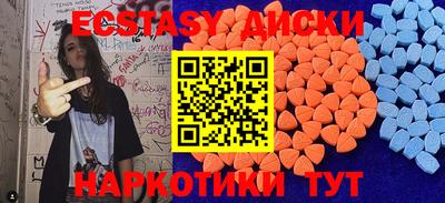 дурь Пушкино