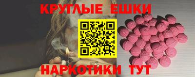 дурь Пушкино