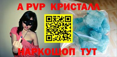 дурь Пушкино