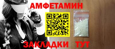 скорость mdpv Пыть-Ях
