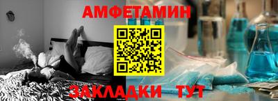 скорость mdpv Пыть-Ях
