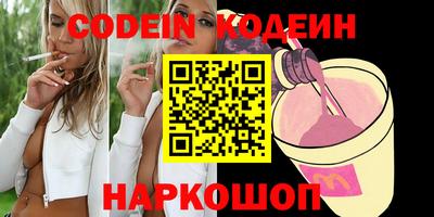 дурь Пушкино