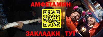 скорость mdpv Пыть-Ях