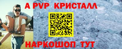 кокаин перу Пугачёв