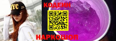 скорость mdpv Пыть-Ях