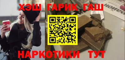 скорость mdpv Пыть-Ях