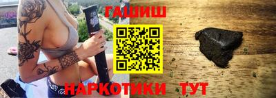 скорость mdpv Пыть-Ях
