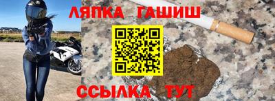 дурь Пушкино