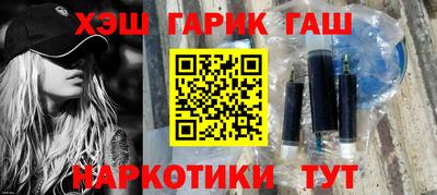 кокаин перу Пугачёв