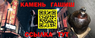 дурь Пушкино