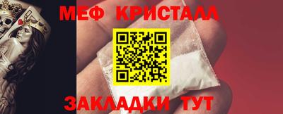 дурь Пушкино