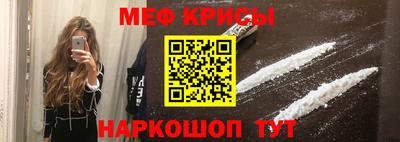 дурь Пушкино