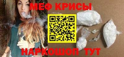 кокаин перу Пугачёв