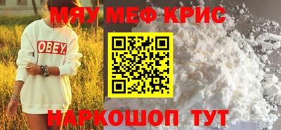 дурь Пушкино
