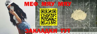 дурь Пушкино