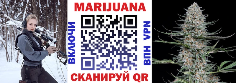 наркотики  гидра как зайти  Канабис индика  Ставрополь 